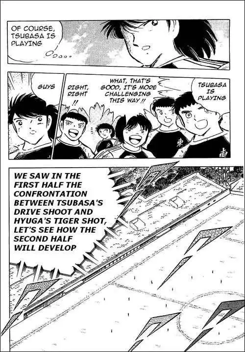 Captain Tsubasa Chapter 79 9